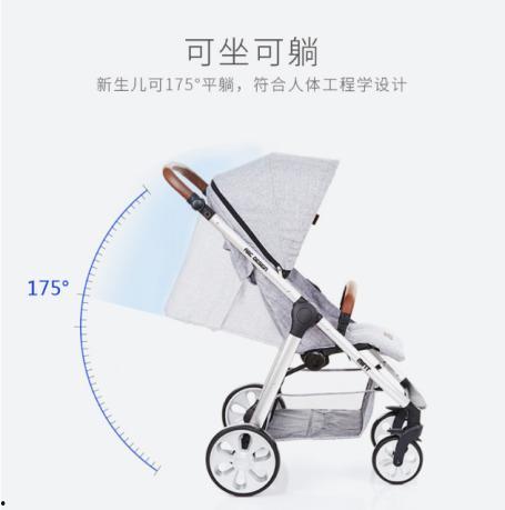 成人出行简易推车视频