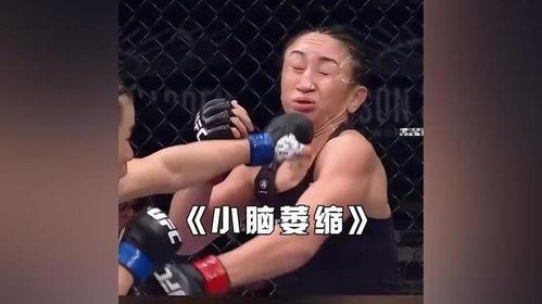 搏击教育视频搞笑成人,搏击教育视频中的搞笑人生启示