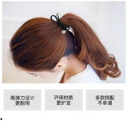 成人皮筋女扎头发视频,轻松打造时尚发型