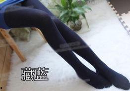 成人裤袜针织视频大全教程,视频教程大全解析