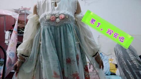 成人旧裙子改造视频大全,创意改造视频大全集锦