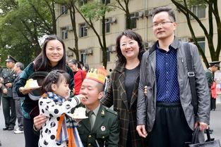 成人礼视频家人