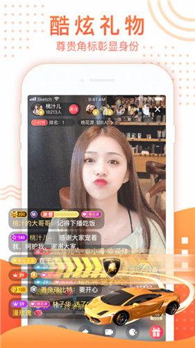 白兔变成人的真实视频,白兔变人真实视频揭秘