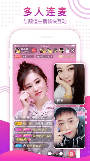 白兔变成人的真实视频,白兔变人真实视频揭秘