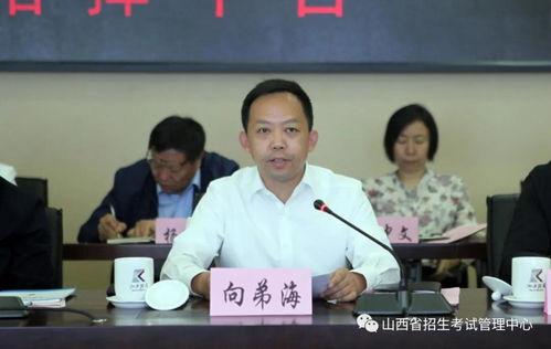 山西成人高考授课视频,山西成人高考授课视频精华解读