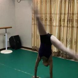 成人活动热身舞蹈视频教学,轻松开启活力一天