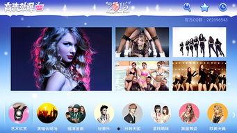 成人 调教视频网站,探索成人教育的新领域