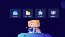 成人短视频免费观看在线,揭秘成人短视频免费观看的奥秘