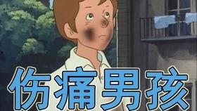 成人礼视频配音,青春蜕变，梦想启航