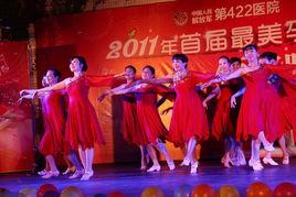 成人绣花舞蹈教程视频,轻松掌握成人绣花舞蹈技巧