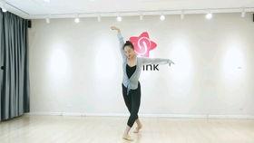 古典戏曲成人舞蹈视频,穿越时空的韵律之美