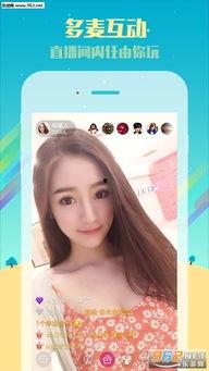 美女成人诱惑视频app,隐私边界与伦理争议