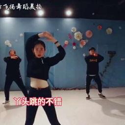 成人热门舞蹈视频欢快版,热门舞蹈视频欢快版带你嗨翻全场