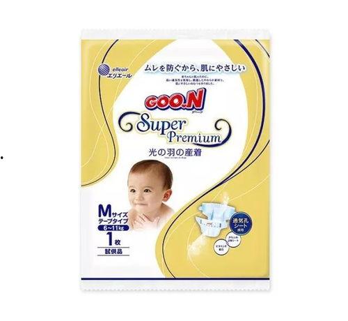 成人退烧尿不湿退烧法视频,成人尿不湿的奇妙降温之旅