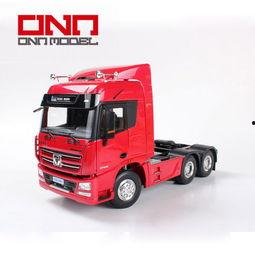 合金车成人模型制作视频