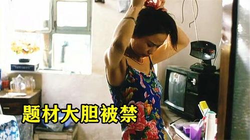 成人生存秘诀视频,视频教你轻松应对人生挑战