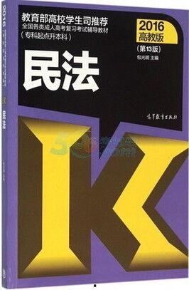 成人爬行视频教程全集,成人爬行技巧视频教程全集概述