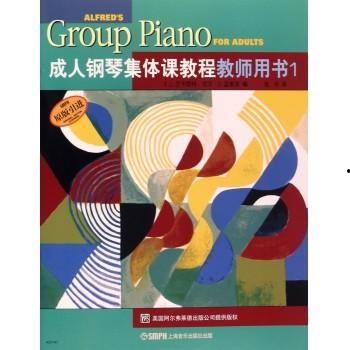 成人爬行视频教程全集,成人爬行技巧视频教程全集概述