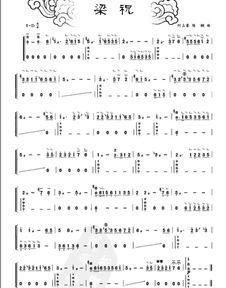 成人古筝零基础曲子视频,跟随视频轻松学会经典曲目