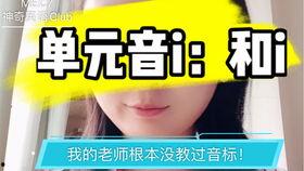 成人学小孩拍手视频,一起拍手欢笑的亲子时光